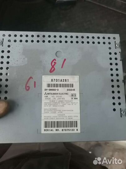 Магнитола на Mitsubishi Outlander