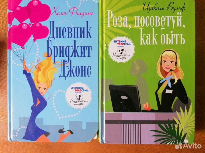 Книги