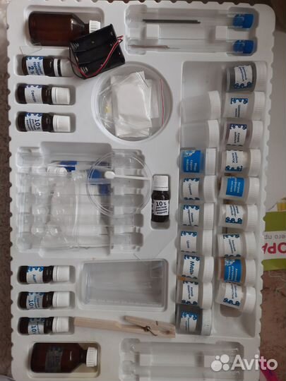 Большая химическая лаборатория