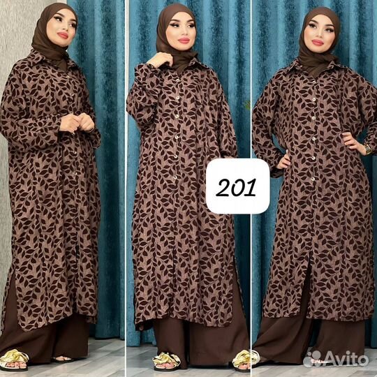 Мусульманская одежда