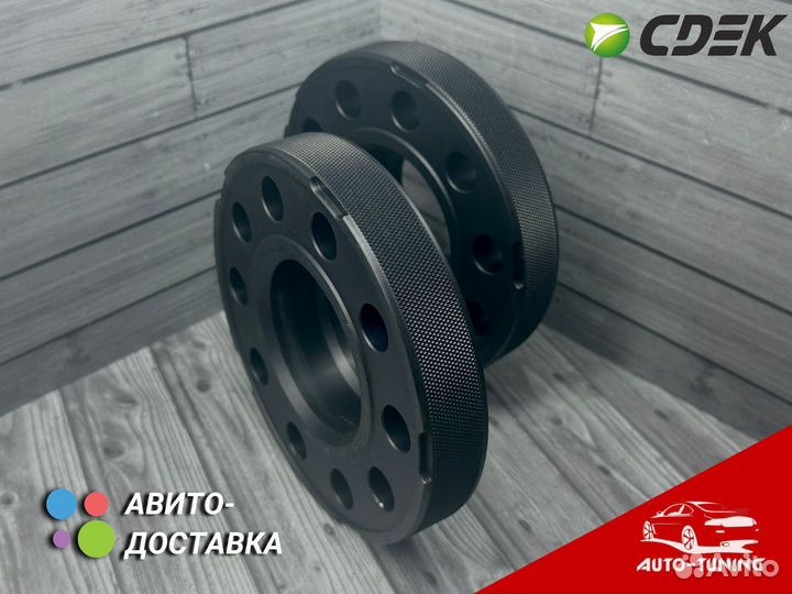 Проставки шайбы с разболтовкой 5х112