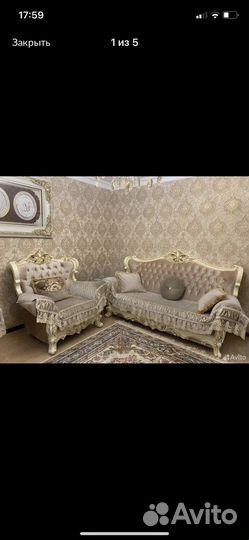 Диван и 2 кресла