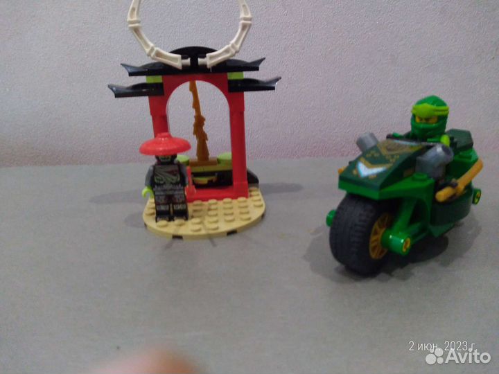Lego Ninjago