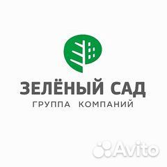 Бетонщик-монолитчик