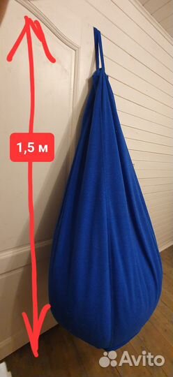 Кресло мешок груша