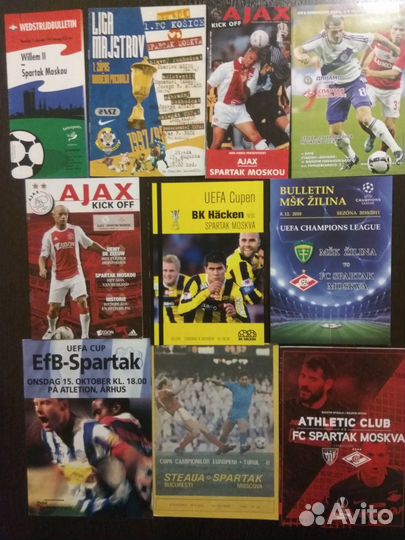 Спартак №1 программки