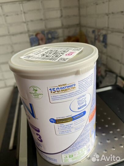 Детская молочная смесь nan