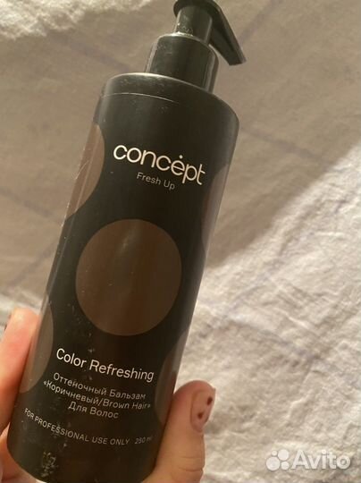 Оттеночный бальзам concept прямой пигмент