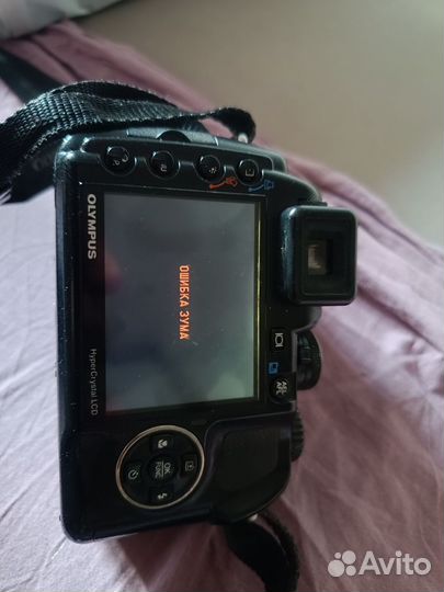 Olympus 570uz