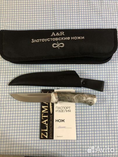 Нож сувенирный