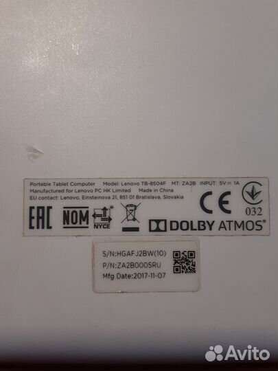 Планшет lenovo