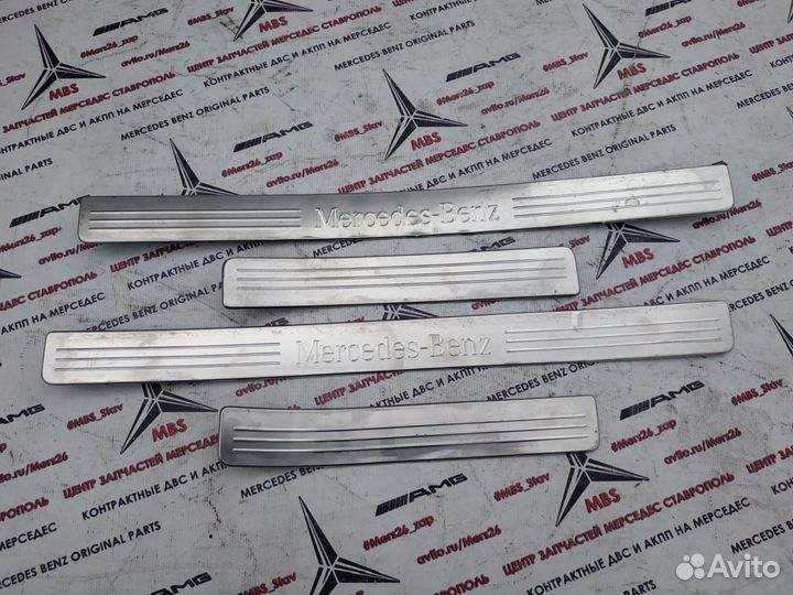 Накладки на пороги w204 Mercedes хром