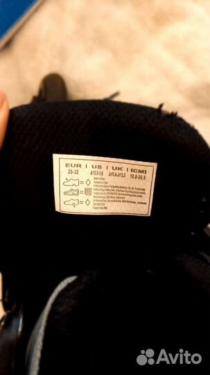 Роликовые коньки детские 29-32 + шлем