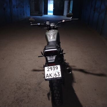 Avantis City 250