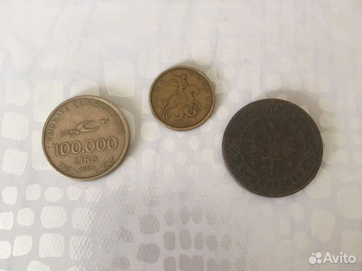 3 коптики 1896 год, 100.000 лира, 50 копеек