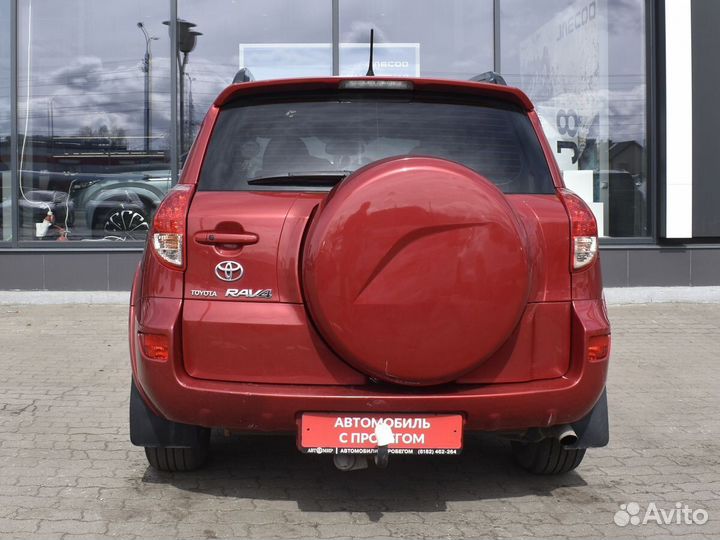 Toyota RAV4 2.4 AT, 2008, 186 495 км