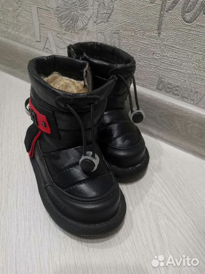 Ботинки зимние