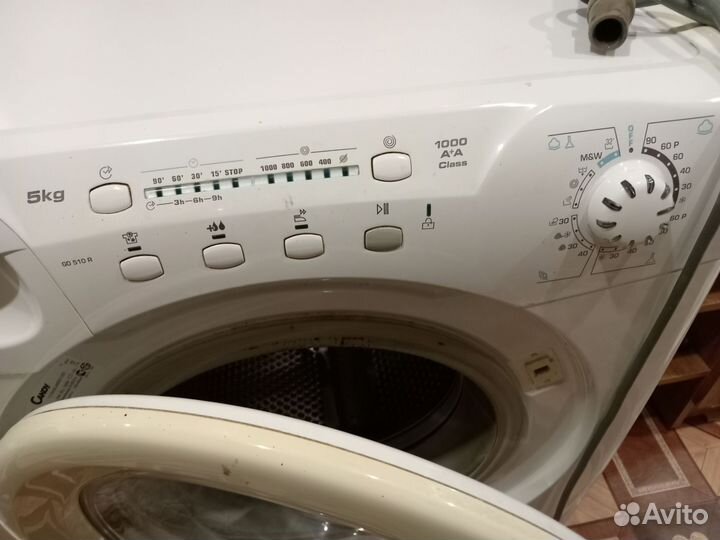Стиральная машина б/у