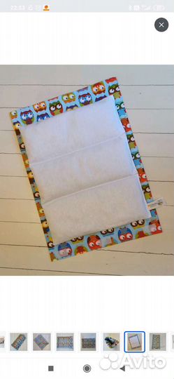 Подушка для кормления