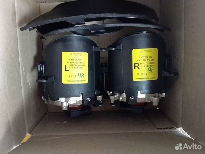 Фары туманки на ваз 1118 Лада Калина бош 