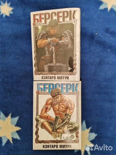 Манга книга