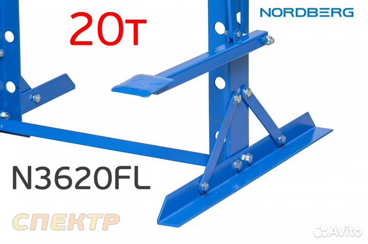 Пресс гидравлический Nordberg N3620FL (20т)
