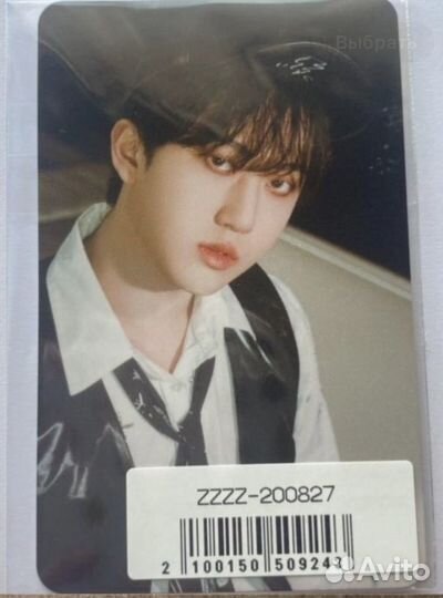 Карты stray kids sony music