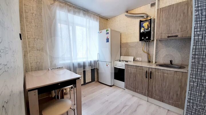 1-к. квартира, 31 м², 2/5 эт.