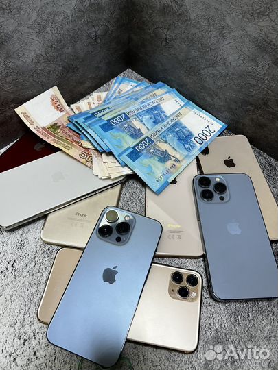 Скупка Выкуп Apple техники