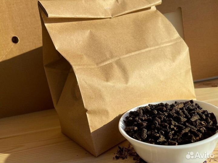 Иван-чай 1 кг этого года 2O23, витаминный