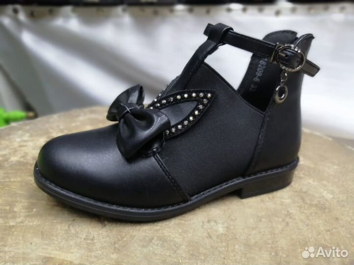 Демисезонные туфли