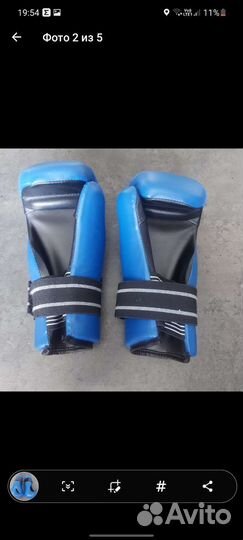 Перчатки для тхэквондо profsport ITF, GTF