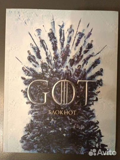 Блокнот, игра престолов, трон