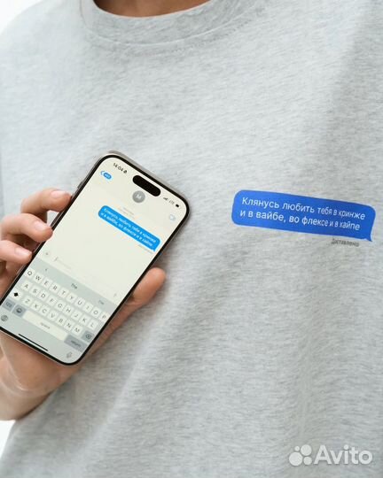 Футболка оверсайз женская серая тренд 2024