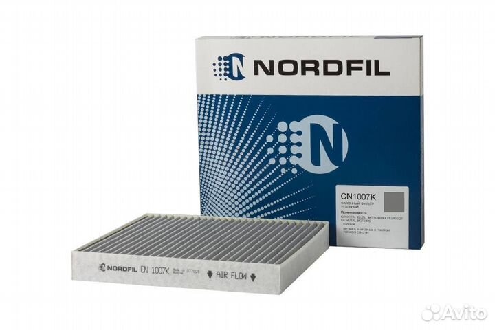 Фильтр салона угольный peugeot 4007 4008 / mitsubi