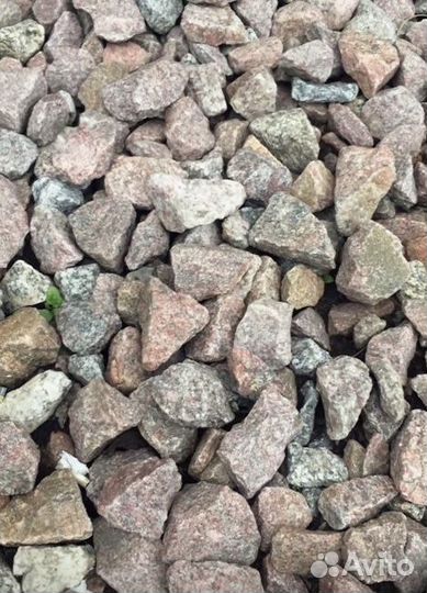 Щебень доставка