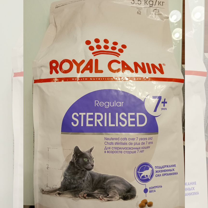 Сухой корм для кошек royal canin