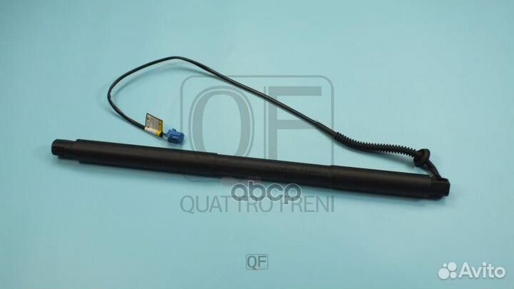 Амортизатор багажника RH QF12H00040 quattro freni