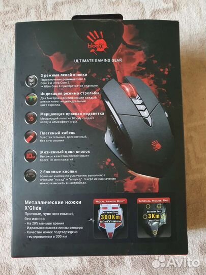 Игровая мышь A4Tech Bloody V7 Black Новая