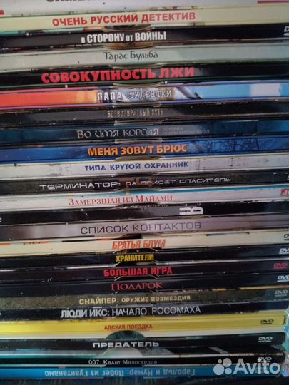 DVD Диски