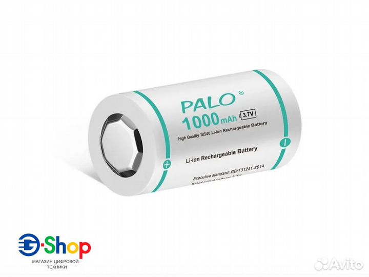 Аккумулятор Palo Li-Ion 18350/18340 3.7V 1000mAh