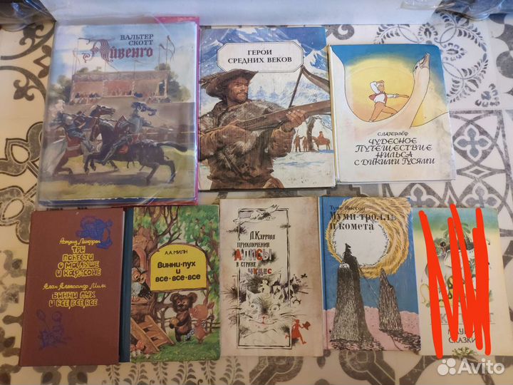 Детские книги сказки рассказы