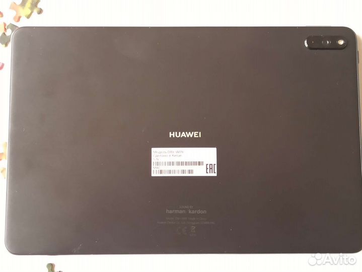 Huawei MatePad 11