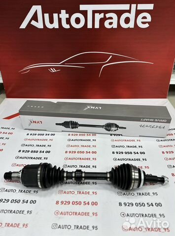 Привод сборе toyota camry v55 50 левый