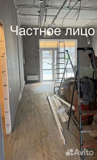 Клининг/Уборка квартир/ уборка