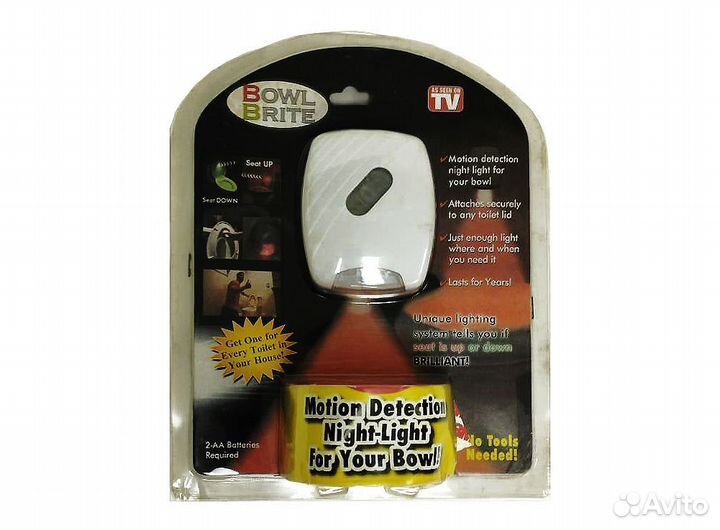 Подсветка для унитаза с датчиком движения LED
