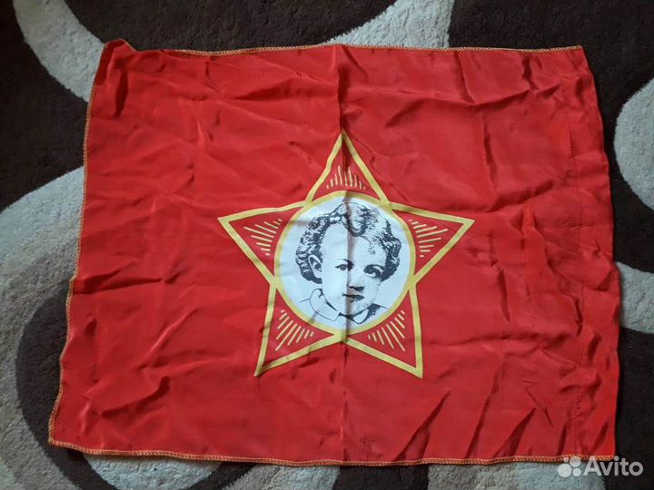 Флаг октябрятский СССР