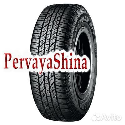 Yokohama Geolandar A/T G015 265/65 R18
