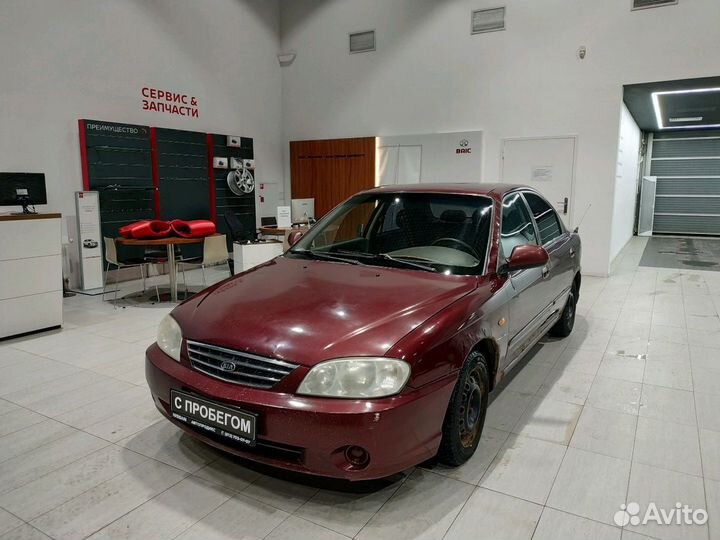 Kia Spectra 1.6 МТ, 2006, 161 000 км