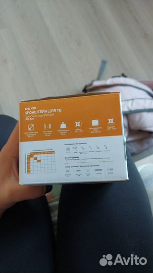 Кронштейн наклонно -поворотный dexp новый